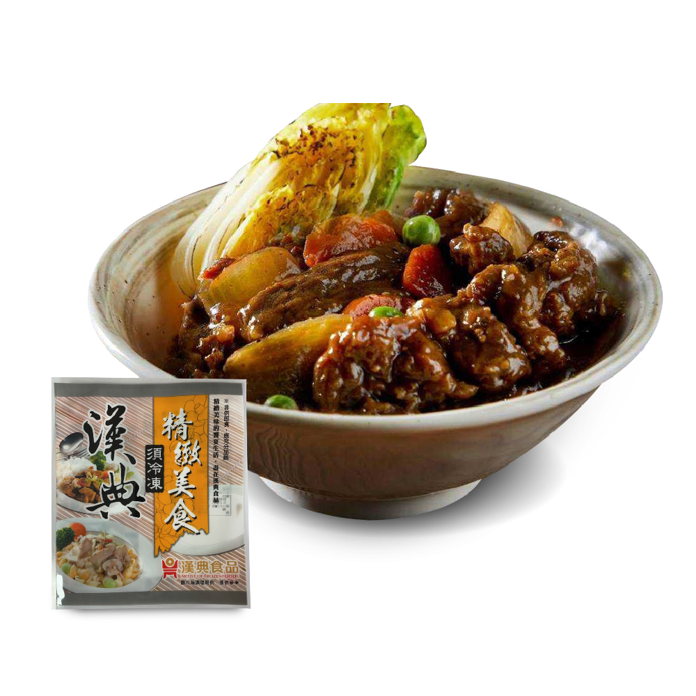 【漢典食品】蘑菇里肌 5包組